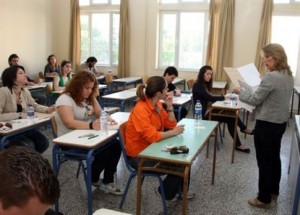 Η αρχή του τέλους για τη “δωρεάν παιδεία”