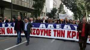 Γιατί αποτυγχάνουν οι ελληνικές μεταρρυθμίσεις;