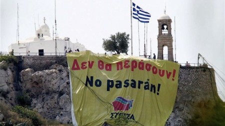 Τι θα γίνει αν καταγγείλουμε το Μνημόνιο